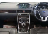 2016 Volvo V70 T4 Sedan for sale, Japanese used car export - photo 10 of 50 | GULJI TRADERS