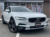 2017 Volvo V90 T5 AWD 4WD Sedan for sale, Japanese used car export - photo 1 of 56 | GULJI TRADERS