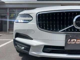 2017 Volvo V90 T5 AWD 4WD Sedan for sale, Japanese used car export - photo 18 of 56 | GULJI TRADERS