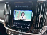2017 Volvo V90 T5 AWD 4WD Sedan for sale, Japanese used car export - photo 35 of 56 | GULJI TRADERS