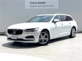 2017 Volvo V90 Sedan for sale, Japanese used car export - photo 1 of 30 | GULJI TRADERS