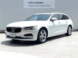 2017 Volvo V90 Sedan for sale, Japanese used car export - photo 5 of 30 | GULJI TRADERS