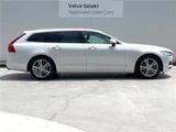 2017 Volvo V90 Sedan for sale, Japanese used car export - photo 11 of 30 | GULJI TRADERS