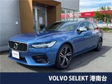 2017 Volvo V90 T6 AWD Sedan for sale, Japanese used car export - photo 4 of 30 | GULJI TRADERS