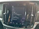 2017 Volvo V90 T6 AWD Sedan for sale, Japanese used car export - photo 14 of 30 | GULJI TRADERS
