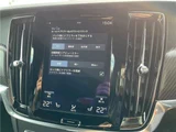 2017 Volvo V90 T6 AWD Sedan for sale, Japanese used car export - photo 18 of 30 | GULJI TRADERS