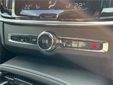 2017 Volvo V90 T6 AWD Sedan for sale, Japanese used car export - photo 28 of 30 | GULJI TRADERS