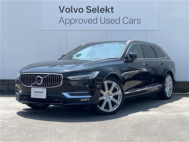 2017 Volvo V90 T6 AWD Sedan for sale, Japanese used car export | GULJI TRADERS