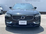 2017 Volvo V90 T6 AWD Sedan for sale, Japanese used car export - photo 5 of 30 | GULJI TRADERS