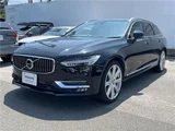 2017 Volvo V90 T6 AWD Sedan for sale, Japanese used car export - photo 6 of 30 | GULJI TRADERS