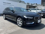 2017 Volvo V90 T6 AWD Sedan for sale, Japanese used car export - photo 7 of 30 | GULJI TRADERS