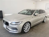 2017 Volvo V90 Sedan for sale, Japanese used car export - photo 7 of 46 | GULJI TRADERS