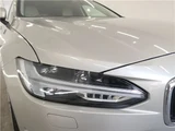 2017 Volvo V90 Sedan for sale, Japanese used car export - photo 9 of 46 | GULJI TRADERS