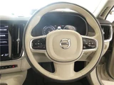 2017 Volvo V90 Sedan for sale, Japanese used car export - photo 33 of 46 | GULJI TRADERS