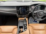 2017 Volvo V90 T5 AWD 4WD Sedan for sale, Japanese used car export - photo 3 of 60 | GULJI TRADERS