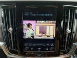 2017 Volvo V90 T5 AWD 4WD Sedan for sale, Japanese used car export - photo 11 of 60 | GULJI TRADERS