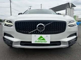 2017 Volvo V90 T5 AWD 4WD Sedan for sale, Japanese used car export - photo 40 of 60 | GULJI TRADERS