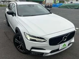 2017 Volvo V90 T5 AWD 4WD Sedan for sale, Japanese used car export - photo 44 of 60 | GULJI TRADERS