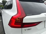2017 Volvo V90 T5 AWD 4WD Sedan for sale, Japanese used car export - photo 59 of 60 | GULJI TRADERS