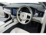 2017 Volvo V90 T5 Sedan for sale, Japanese used car export - photo 34 of 80 | GULJI TRADERS