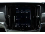 2017 Volvo V90 T5 Sedan for sale, Japanese used car export - photo 62 of 80 | GULJI TRADERS