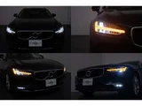 2017 Volvo V90 T5 Sedan for sale, Japanese used car export - photo 78 of 80 | GULJI TRADERS