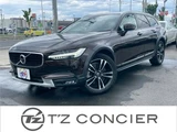 2017 Volvo V90 Sedan for sale, Japanese used car export - photo 1 of 55 | GULJI TRADERS