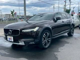 2017 Volvo V90 Sedan for sale, Japanese used car export - photo 2 of 55 | GULJI TRADERS
