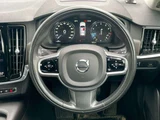 2017 Volvo V90 Sedan for sale, Japanese used car export - photo 18 of 55 | GULJI TRADERS