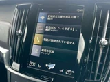 2017 Volvo V90 Sedan for sale, Japanese used car export - photo 25 of 55 | GULJI TRADERS