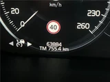 2017 Volvo V90 T5 AWD Sedan for sale, Japanese used car export - photo 3 of 30 | GULJI TRADERS