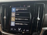 2017 Volvo V90 T5 AWD Sedan for sale, Japanese used car export - photo 11 of 30 | GULJI TRADERS