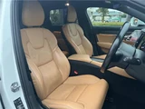 2017 Volvo V90 T5 AWD Sedan for sale, Japanese used car export - photo 26 of 30 | GULJI TRADERS