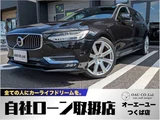 2017 Volvo V90 T6 AWD Sedan for sale, Japanese used car export - photo 1 of 78 | GULJI TRADERS