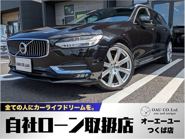 2017 Volvo V90 T6 AWD Sedan for sale, Japanese used car export | GULJI TRADERS