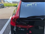 2017 Volvo V90 T6 AWD Sedan for sale, Japanese used car export - photo 14 of 78 | GULJI TRADERS