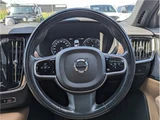 2017 Volvo V90 T6 AWD Sedan for sale, Japanese used car export - photo 33 of 78 | GULJI TRADERS