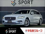 2017 Volvo V90 T6 AWD Inscription Sedan for sale, Japanese used car export - photo 1 of 20 | GULJI TRADERS
