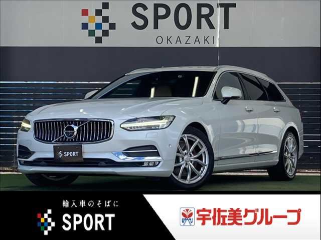 2017 Volvo V90 T6 AWD Inscription Sedan for sale, Japanese used car export - photo 1 of 20 | GULJI TRADERS