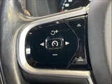 2017 Volvo V90 T6 AWD Inscription Sedan for sale, Japanese used car export - photo 8 of 20 | GULJI TRADERS