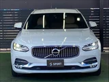 2017 Volvo V90 T6 AWD Inscription Sedan for sale, Japanese used car export - photo 15 of 20 | GULJI TRADERS