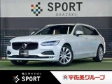 2017 Volvo V90 T5 Momentum Sedan for sale, Japanese used car export - photo 1 of 20 | GULJI TRADERS