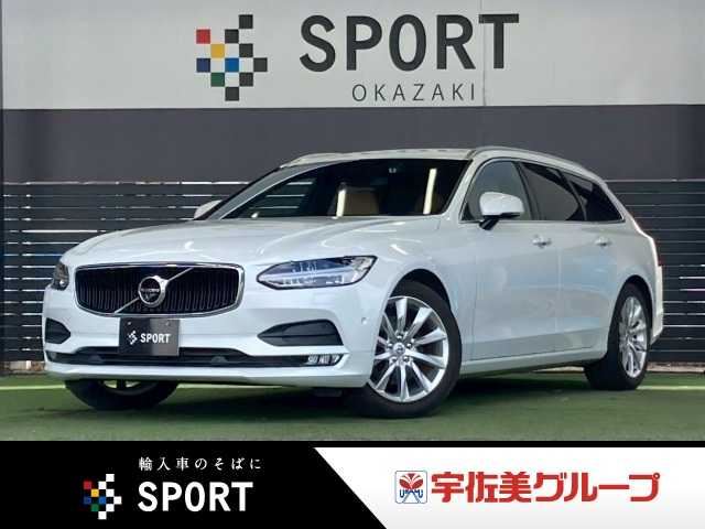 2017 Volvo V90 T5 Momentum Sedan for sale, Japanese used car export | GULJI TRADERS