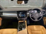 2017 Volvo V90 T5 Momentum Sedan for sale, Japanese used car export - photo 3 of 20 | GULJI TRADERS