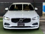 2017 Volvo V90 T5 Momentum Sedan for sale, Japanese used car export - photo 13 of 20 | GULJI TRADERS