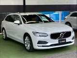 2017 Volvo V90 T5 Momentum Sedan for sale, Japanese used car export - photo 16 of 20 | GULJI TRADERS