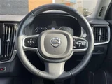 2017 Volvo V90 V90 T5 Sedan for sale, Japanese used car export - photo 7 of 24 | GULJI TRADERS