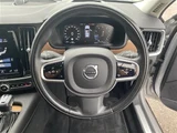 2017 Volvo V90 V90 T6 AWD 4WD Sedan for sale, Japanese used car export - photo 6 of 21 | GULJI TRADERS