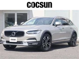 2017 Volvo V90 T5 AWD Sedan for sale, Japanese used car export - photo 1 of 50 | GULJI TRADERS