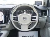 2017 Volvo V90 T5 AWD Sedan for sale, Japanese used car export - photo 12 of 50 | GULJI TRADERS